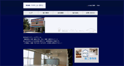 Desktop Screenshot of idealdesign.biz